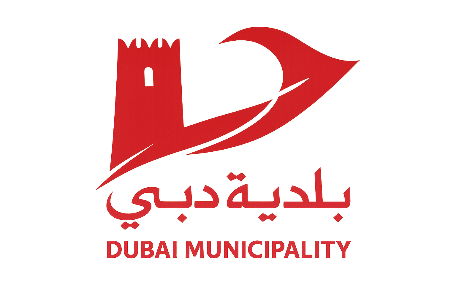 Dubai Municipality Logo
