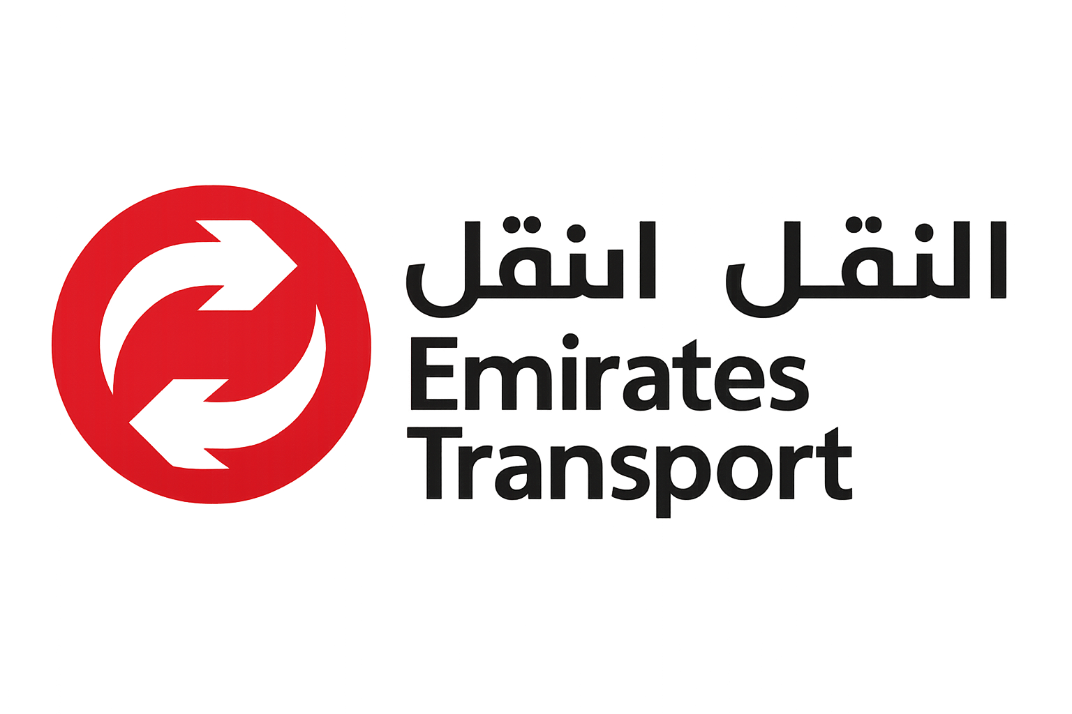 Emirates Transport Logo